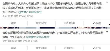 袁凯恋情爆料最新情况,独家揭秘最新进展与甜蜜瞬间！”