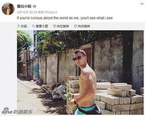 坎爷爆料妻子视频播放下载